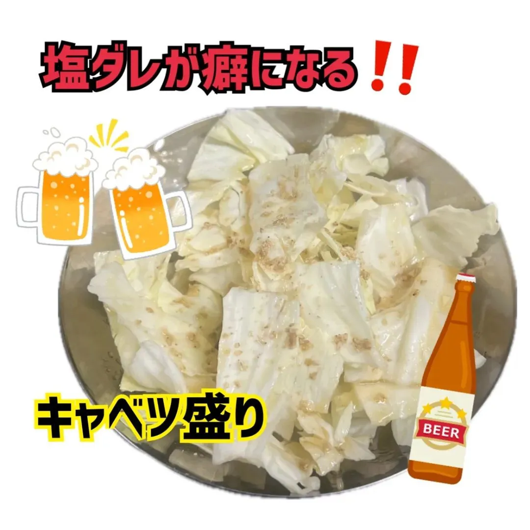 シンプルなメニューもどんどん食べたくなる